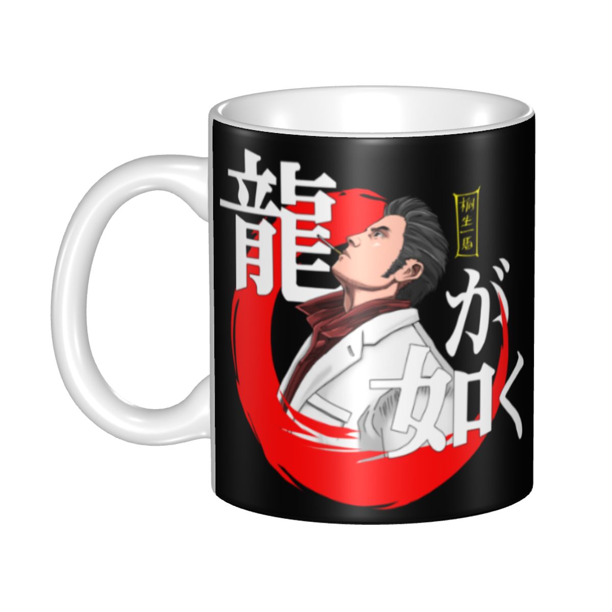 Coffee Tea Like - Tasses à café personnalisées Yakuza Like