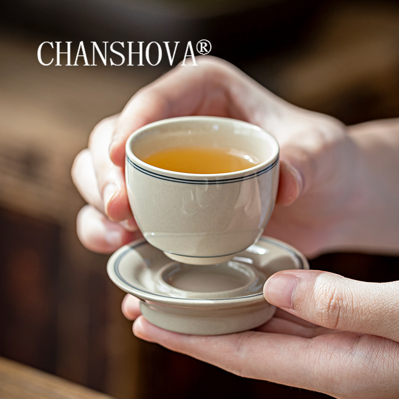 Espresso Cup Saucer - CHANSHOVA-Ensemble de tasses à thé et