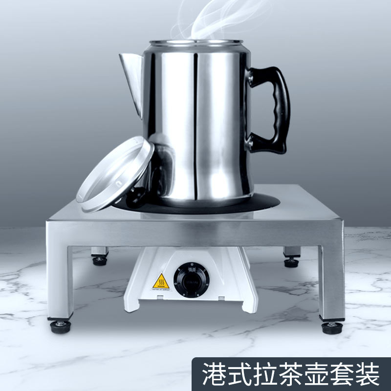 Coffee Tea Hong Kong - Thé au lait style Hong Kong,