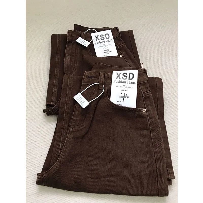 Jean droit Slim pour femmes, V - Coffee Tea Weight Loss avis et prix