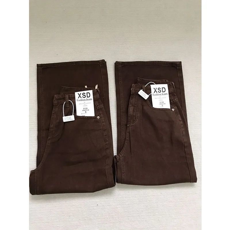 Jean droit Slim pour femmes, V - Coffee Tea Weight Loss avis et prix