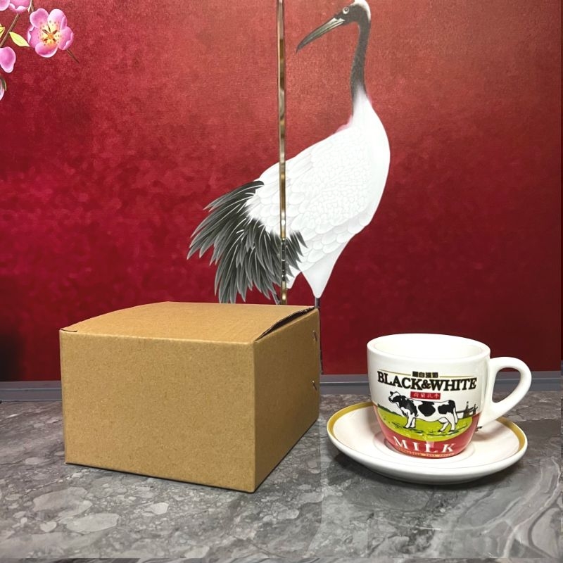 Ensemble de tasses et assiette - Coffee Tea Hong Kong avis et prix