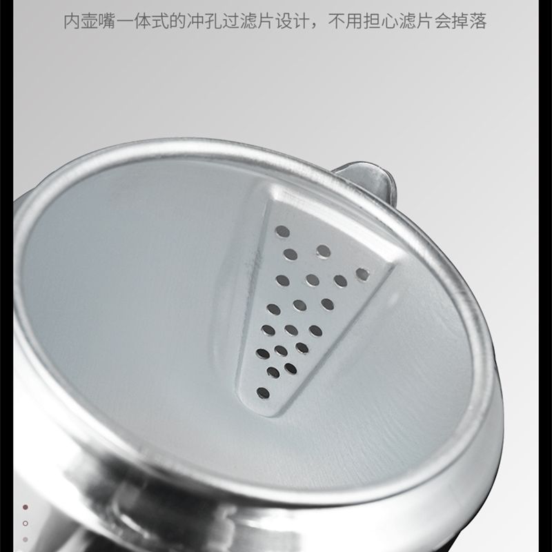 Aixiangru – percolateurs à caf - Coffee Tea Hong Kong avis et prix