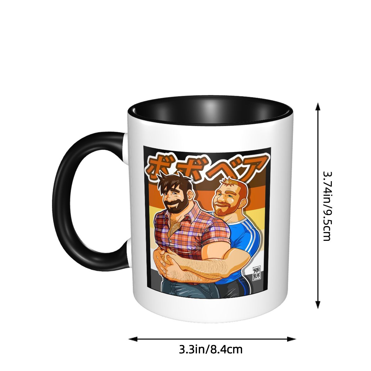 Gay Pride Adam et Ben aiment j - Coffee Tea Like avis et prix