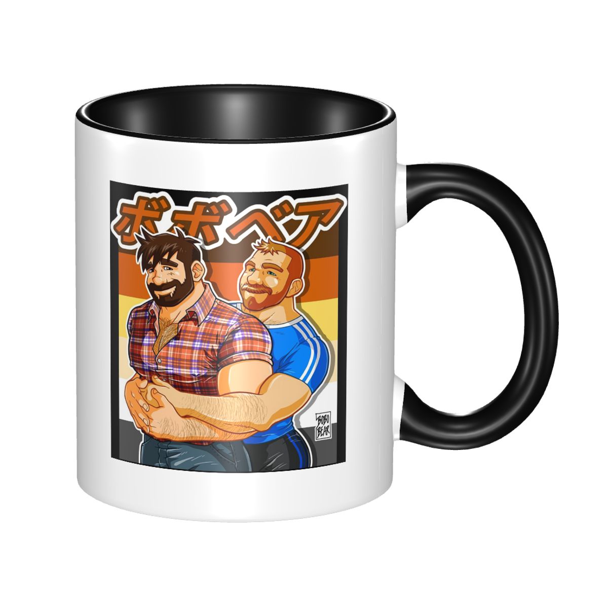 Gay Pride Adam et Ben aiment j - Coffee Tea Like avis et prix