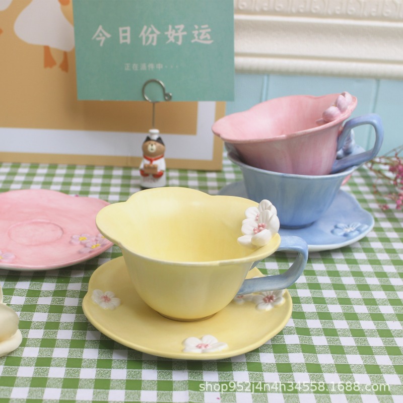 Ensemble tasse à café et souco - Espresso Cup Saucer avis et prix