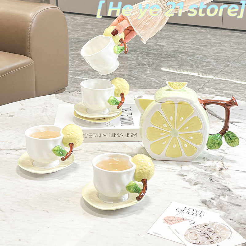 Ensemble tasse à café et souco - Lemon Tea Coffee avis et prix