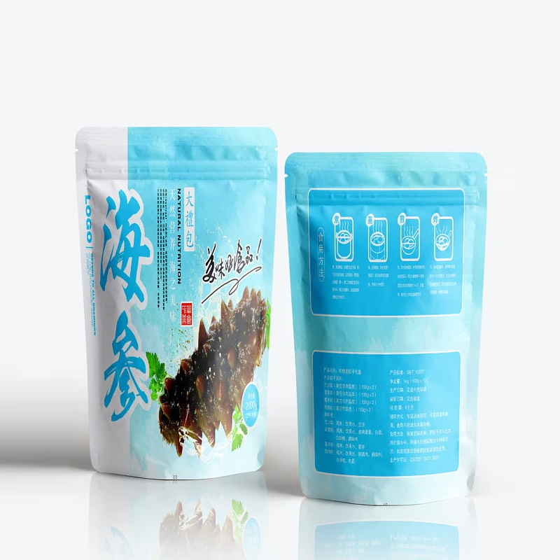 Sacs refermables personnalisés - Coffee Tea Day avis et prix