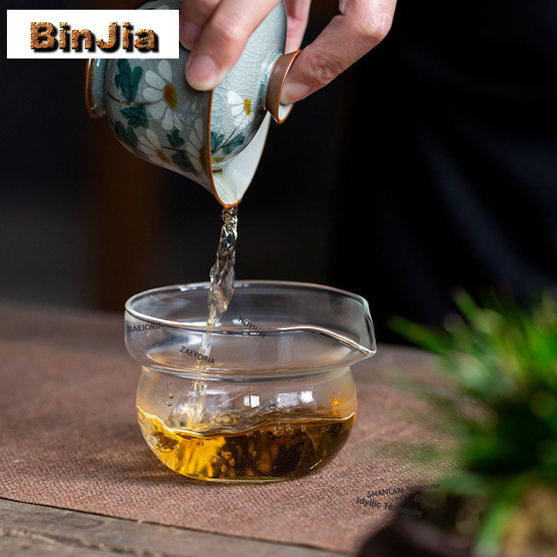 BAEJORIA Pichet à thé en verre - Dispenser Coffee And Tea avis et prix