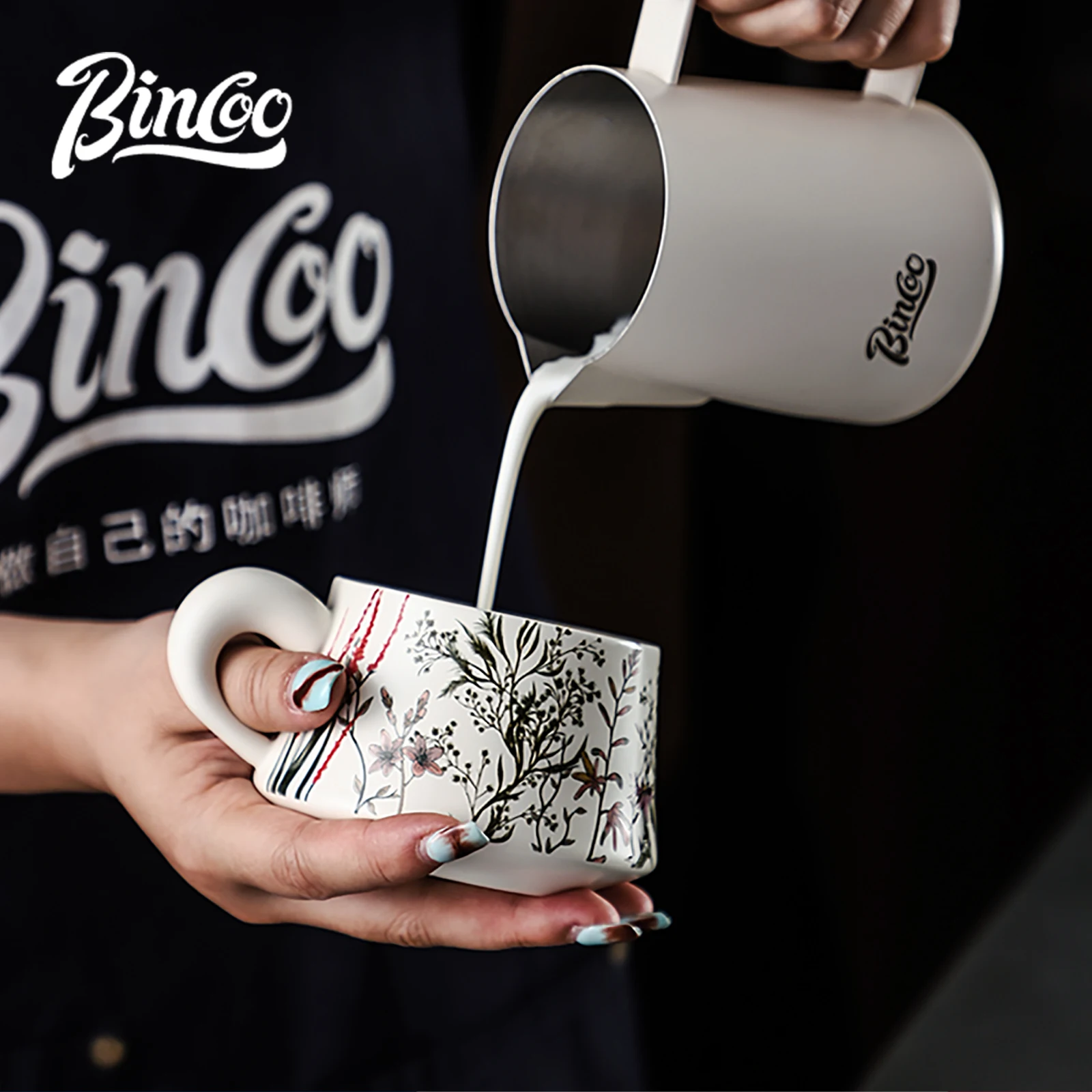 BINCOO 260ml tasse à café en c - Espresso Cup Saucer avis et prix